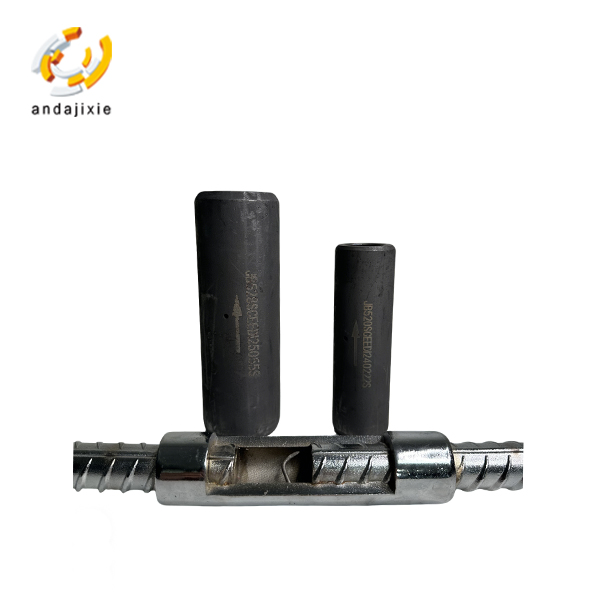  軸向冷擠壓鋼筋套筒